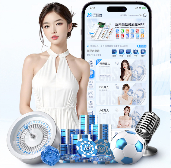 k8一触即发人生赢家 2026工业智造资讯：深度学习技术在预测性维护落地提速，传感器选型与实施步骤有哪