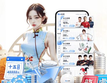 k8一触即发人生赢家 教育行业媒体运营方案拆解：课程推广节奏、口碑内容矩阵与咨询转化漏斗怎么搭